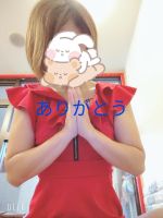 あやか