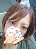 おはよー