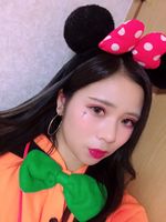 さな