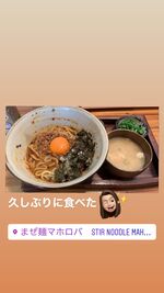 涼宮　れみ