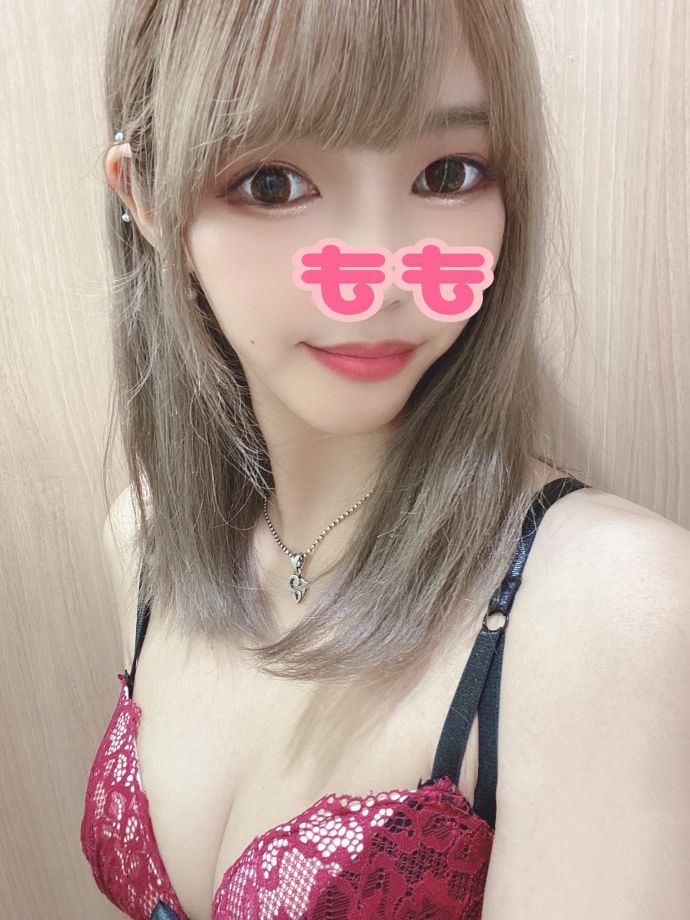 れあ出勤