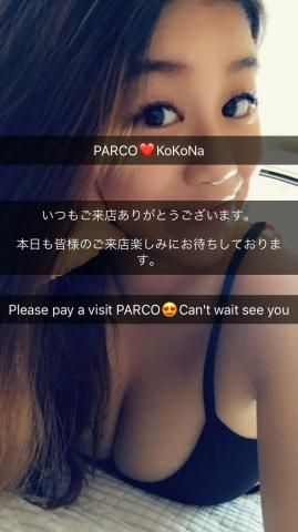 ☆お礼☆