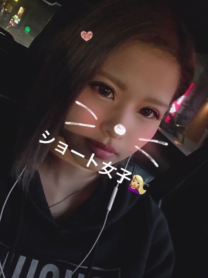 バッサリ💇🏼♀️