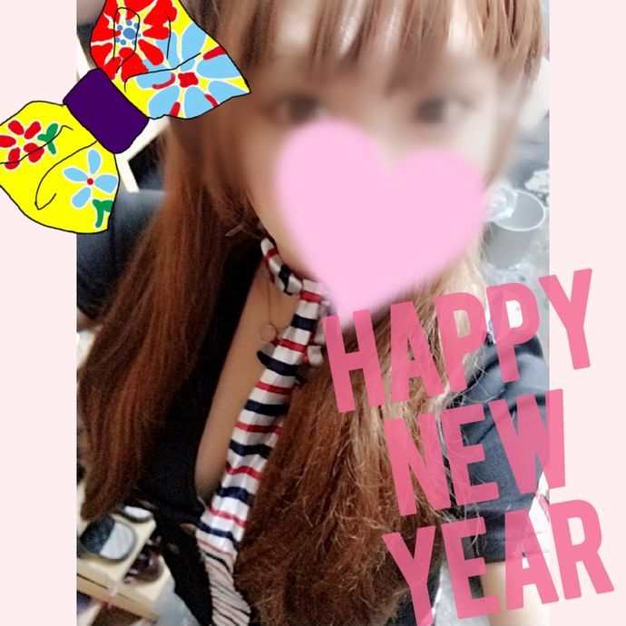 あけましておめでとうございます☆
