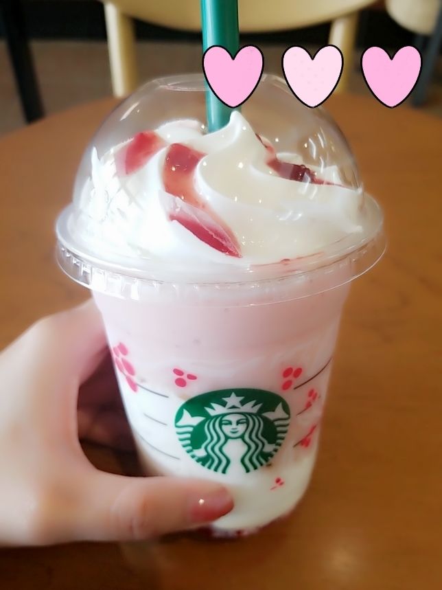 こんばんは