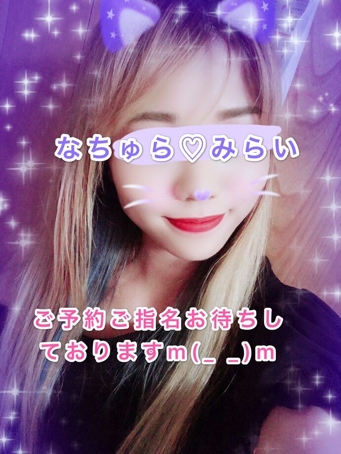 出勤してます( ᐛ )و