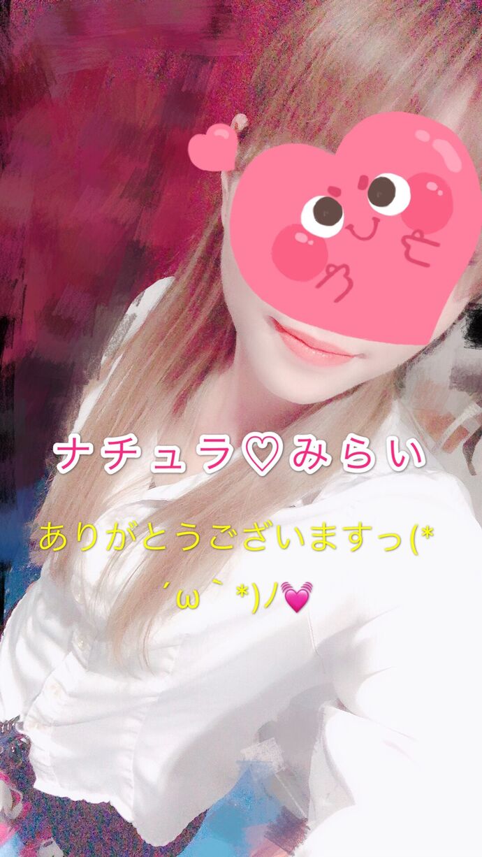 御来店ありがとうございます💓