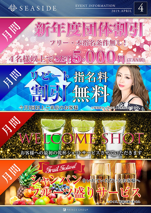 ☆✳︎☆✳︎☆✳︎☆✳︎☆✳︎☆✳︎☆✳︎☆✳︎☆✳︎