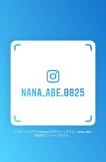 instagram アカ…