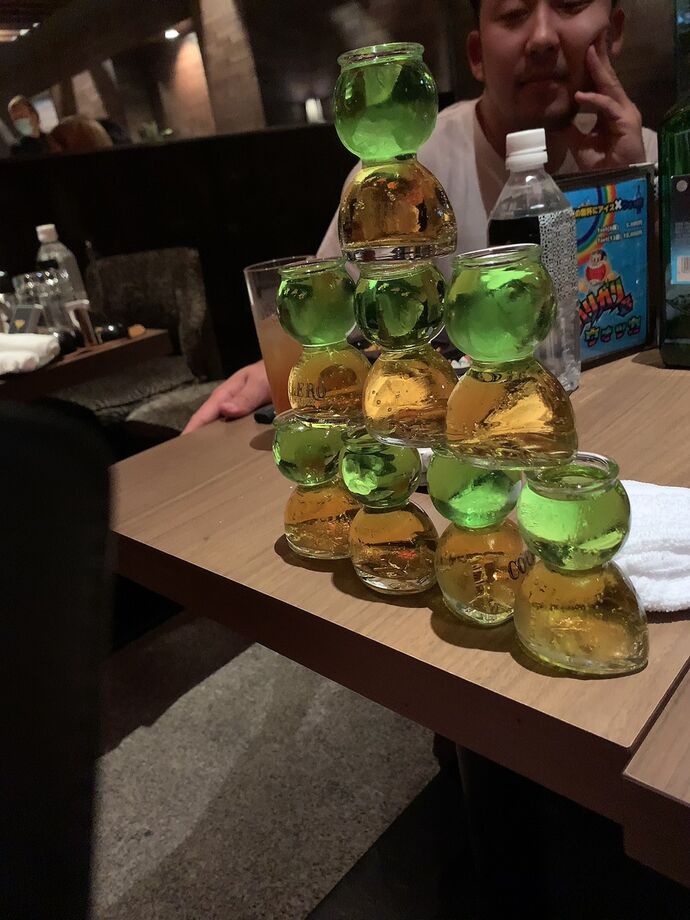 華金