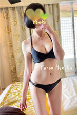 ���\�񂲗��X���҂����Ă���܂��I�I