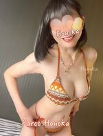 ���\�񂲗��X���҂����Ă���܂��I�I