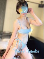 ���\�񂲗��X���҂����Ă���܂��I�I