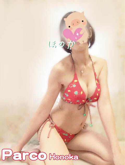 こんばんは