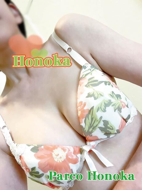 蒸し暑い