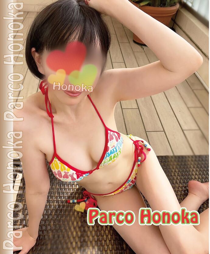 稲津