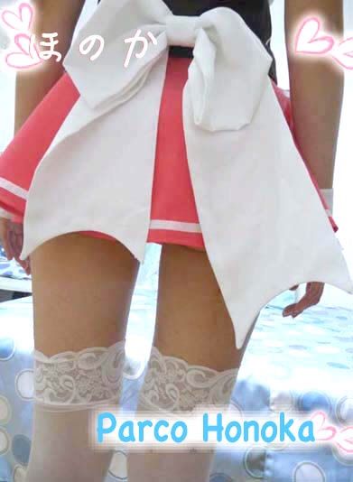 本日