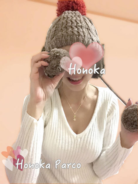 本日