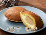 どらもっち