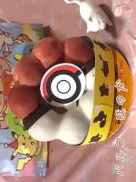 ポケモンミスド