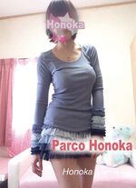 寒いですね。