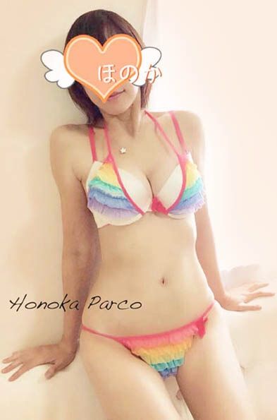 8月23日のお礼です。