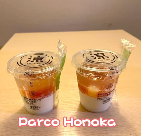 涼感スイーツ