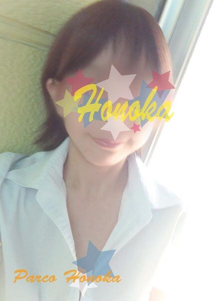 本日