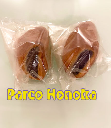 芋菓子