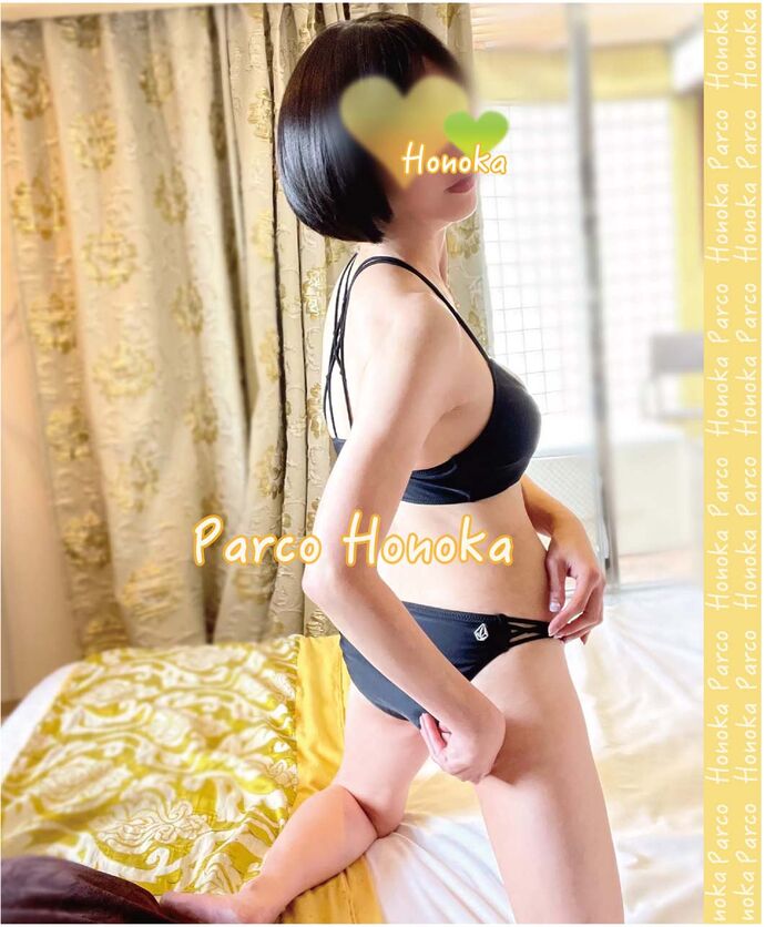 風