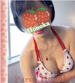 土曜日のご来店…