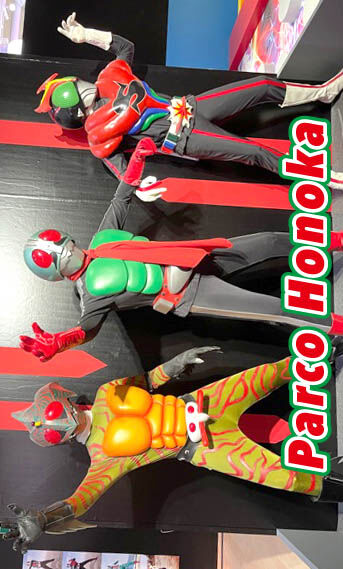 仮面ライダーEXPO(03]