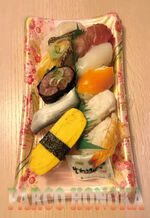 お寿司