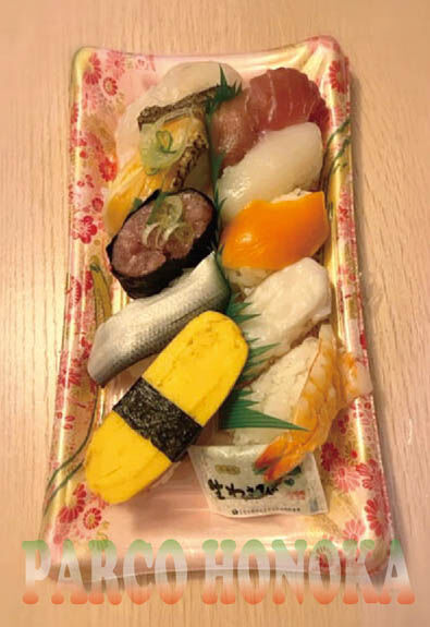 お寿司