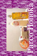 6月30日のお礼