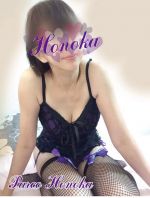 本日
