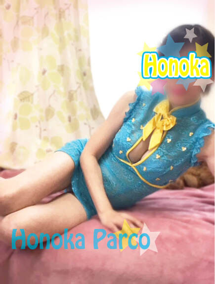 本日
