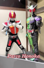 仮面ライダーEX…