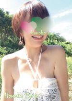 7月10日のお礼…