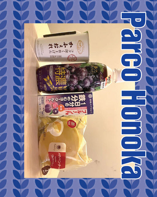 4月24日のお礼