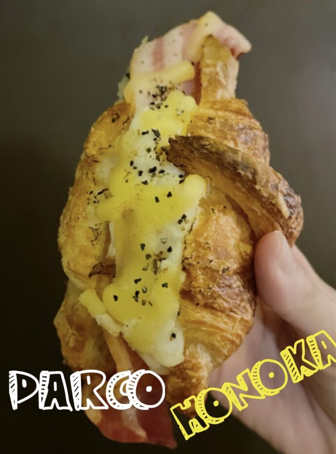 クロワッサンみたいなパン