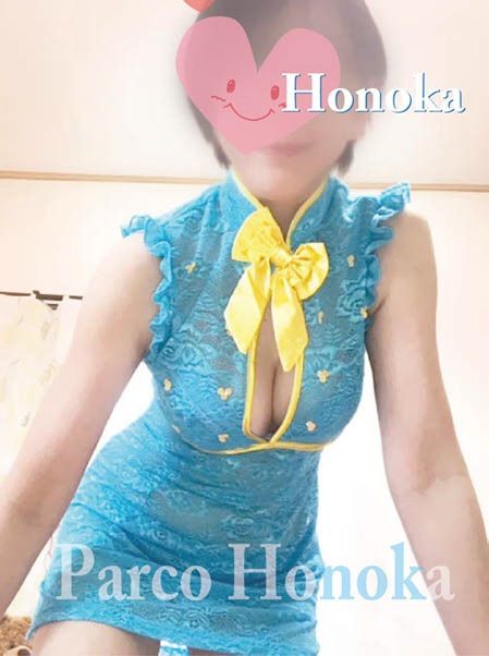 5月31日のお礼です。