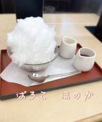 かき氷