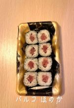鉄火巻き