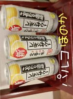 こだわり酒場 …