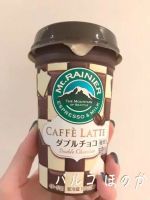 最近
