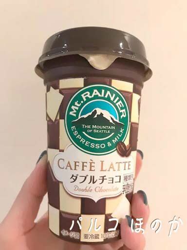 最近