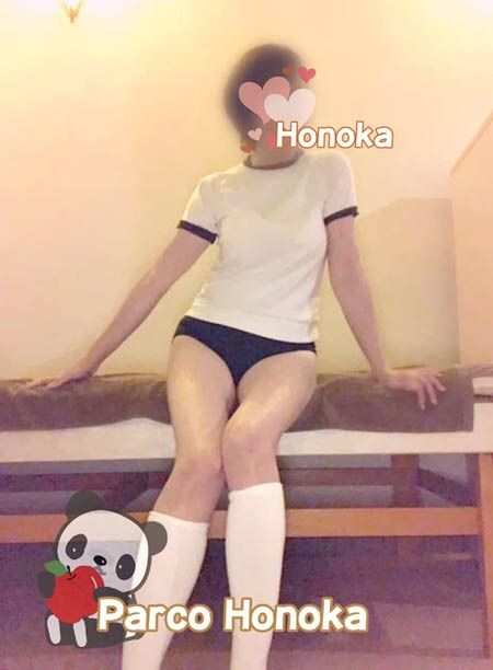 こんばんは。
