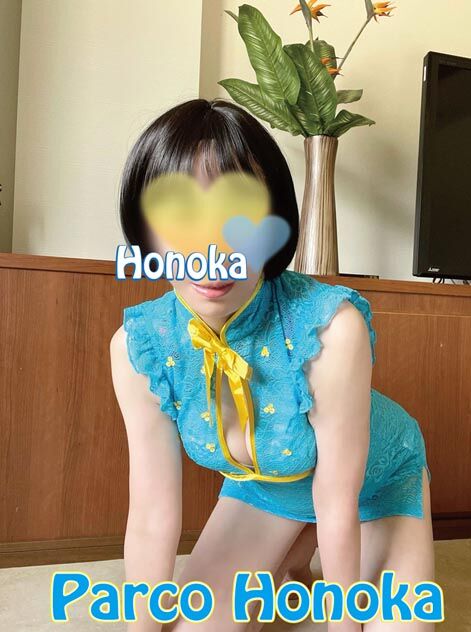 6月7日のお礼