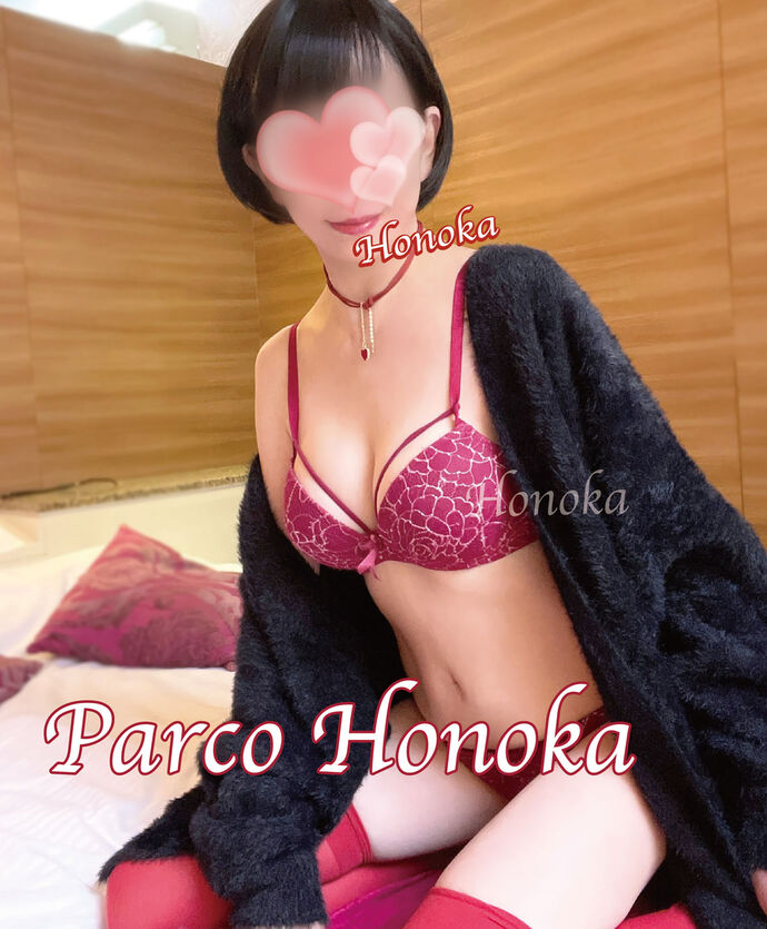 こんばんは。